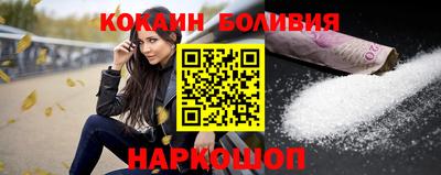 MESCALINE Нарткала