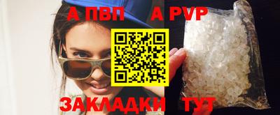 ECSTASY Ковров