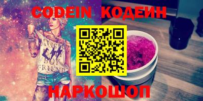 героин Нальчик