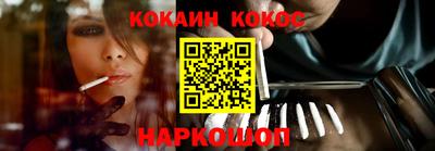 героин Нальчик