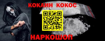 героин Нальчик