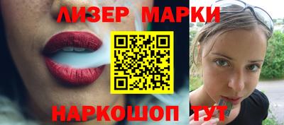 героин Нальчик