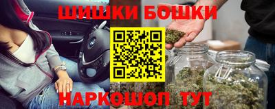MESCALINE Нарткала