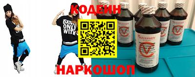 MESCALINE Нарткала