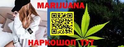 героин Нальчик