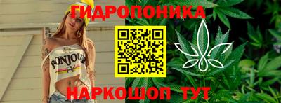 героин Нальчик