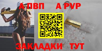 героин Нальчик