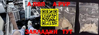 героин Нальчик