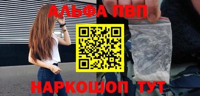 MESCALINE Нарткала