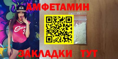 героин Нальчик