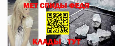 героин Нальчик