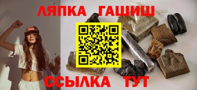 MESCALINE Нарткала