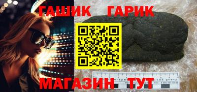 MESCALINE Нарткала