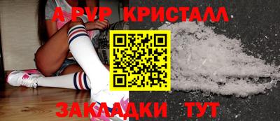 MESCALINE Нарткала