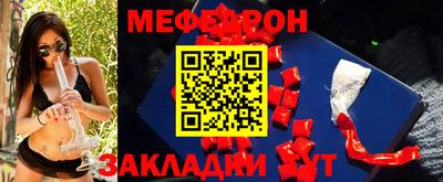 героин Нальчик