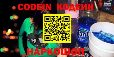 героин Нальчик