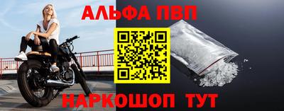 MESCALINE Нарткала